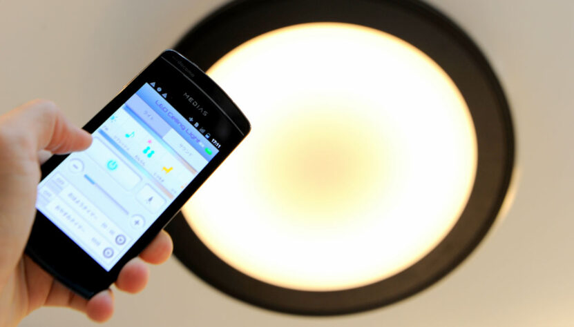 NEC Concept LED Ceiling Light